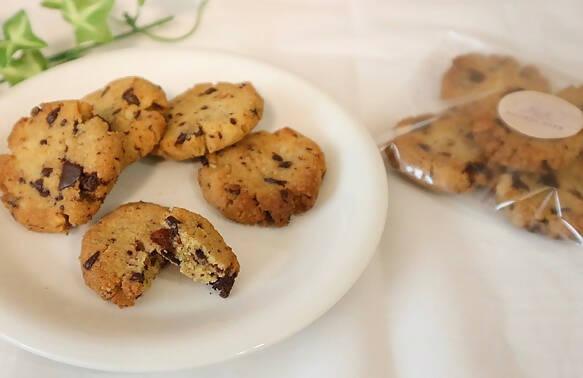 【常温】低糖質 チョコとアーモンドのminiチャンク クッキー 5枚｜クッキー｜NICOTTO BAKE│チョコレートクッキー・クッキー チョコ - スイーツモール