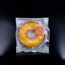 【常温】Monchan Ring(ドーナツ) 詰め合わせ 12個入り | ドーナツ | もんいまぁじゅ - スイーツモール