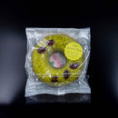 【常温】Monchan Ring(ドーナツ) 詰め合わせ 12個入り | ドーナツ | もんいまぁじゅ - スイーツモール