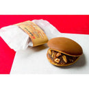 【常温】こだわり卵の黒糖どら焼き｜どら焼き｜寳来堂 - スイーツモール