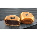 【冷蔵】和菓子 詰め合わせ こしあん好きセット | 饅頭 ・和菓子 アソート| 押谷製菓舗 - スイーツモール