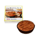 【店頭受取】ふらの雪どけチーズケーキ | チーズケーキ | 株式会社もりもと - スイーツモール