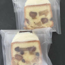 【冷凍】りんごとチーズフロスティングのケーク｜パウンドケーキ｜N.Arange（エヌ・アランジュ） - スイーツモール