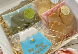 【常温】アイシングクッキーギフトセット 箱入り！ぜーんぶ富士山セット | クッキー | Dream Sweets Factory - スイーツモール
