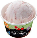 【冷凍】ふくち☆リッチジェラート あまおうセット(6個) | アイス・あま おう 福岡 | 福智ブランドファクトリー | アイスギフト - スイーツモール