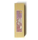 【常温】羊羹 | 羊羹・羊羹 常温 | 喜月堂本店 - スイーツモール