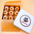 【冷蔵】肉球フィナンシエ缶｜フィナンシェ｜Nékono Yumé - スイーツモール