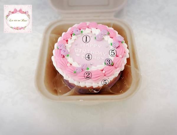 【冷凍】色が選べる小花のセンイルケーキ ランチボックス入り 10cm | ケーキ | La vie en Rose - スイーツモール