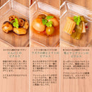 【常温】カラフルピクルス 3種セット｜その他｜Fabi's factory - スイーツモール