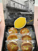 【店頭受取】ソルティレモン 6個入り｜焼き菓子｜アクアテラス - スイーツモール