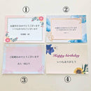 【冷凍】鹿児島県産使用モダンOHAGI（おはぎ）│おはぎ ｜ atelierA｜母の日ギフト人気・花おはぎ・フラワー おはぎ・かわいいおはぎ・ohagi・おはぎ 花 - スイーツモール