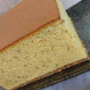 【店頭受取】カステラ えごま | カステラ | ユビキタス・ペリー - スイーツモール