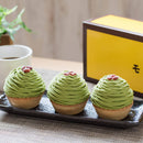 【冷凍】抹茶と和栗のモンブラン | モンブラン・モンブラン 抹茶・和モンブラン - スイーツモール