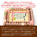 【冷凍】感謝状・表彰状のケーキ | ケーキ | 写真ケーキのサンタアンジェラ - スイーツモール