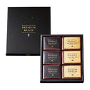 【店頭受取】ハスカップジュエリー | クッキー | 株式会社もりもと - スイーツモール