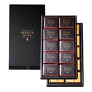 【店頭受取】ハスカップジュエリー | クッキー | 株式会社もりもと - スイーツモール