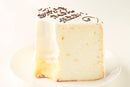 【冷凍】お手紙ケーキ お花 | シフォンケーキ | スウィーツ専門店 レオン - スイーツモール