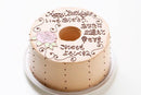 【冷凍】お手紙ケーキ お花 | シフォンケーキ | スウィーツ専門店 レオン - スイーツモール