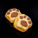 【常温】ねこぱんち | 猫の肉球フィナンシェ / 肉球 お菓子 | スイーツカフェ Arche(アルシェ) | ねこ フィナンシェ・肉球 お菓子・肉球 スイーツ - スイーツモール