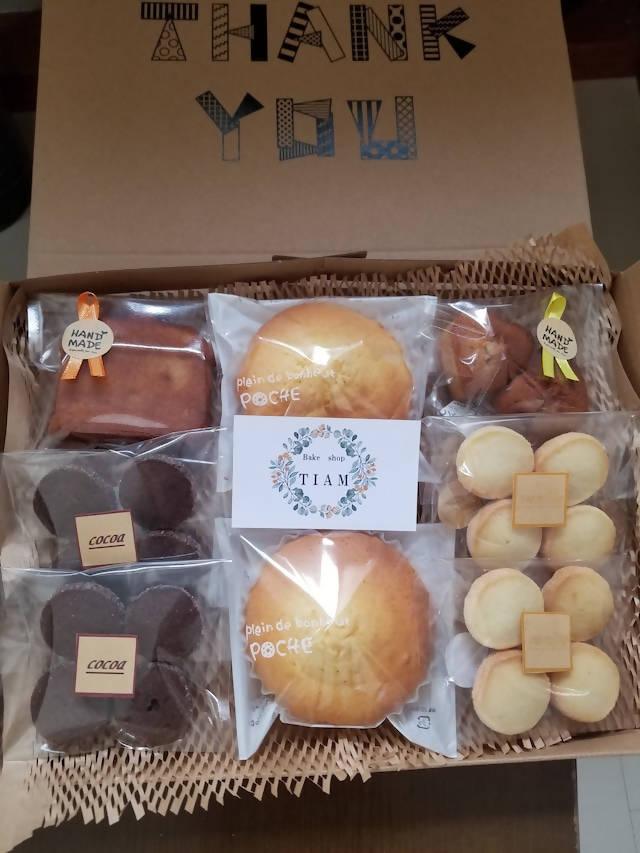 【常温】焼き菓子アソート詰め合わせ | マドレーヌ | Bake shop TIAM - スイーツモール