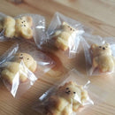 【常温】アニマルケーキ ギフト | フィナンシェ | Bake shop TIAM | うさぎフィナンシェ・うさぎケーキ・フィナンシェ かわいい - スイーツモール