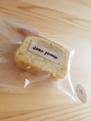 【常温】お野菜のパウンドケーキ・カット | パウンドケーキ | Bake shop TIAM | 野菜ケーキ・ 野菜 スイーツ・ヘルシーおやつ・野菜 ケーキ お 取り 寄せ - スイーツモール