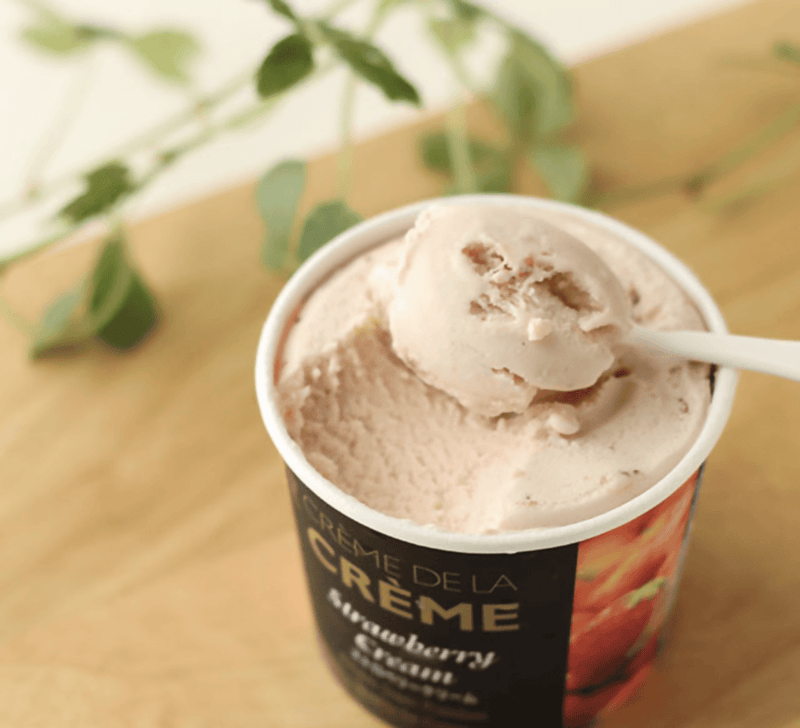 【冷凍】ベルギーショコラ アイス クレム・デラ・クレム | アイス | BeBeBe chocolatier - スイーツモール