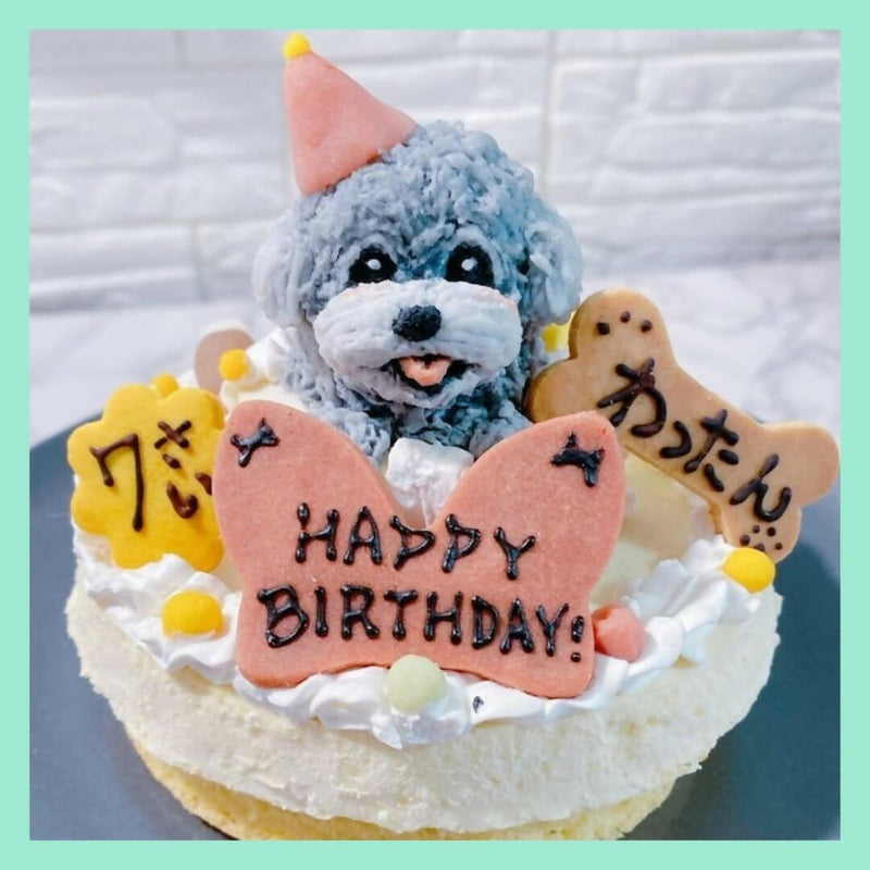 【冷凍】犬用 うちの子ケーキ イベント バースデー | ケーキ | BIBICHE（ビビッシュ） - スイーツモール