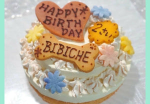 【冷凍】犬用 バースデーケーキ(レアチーズ) | ケーキ | BIBICHE（ビビッシュ） | 犬誕生日ケーキ | 犬用ケーキ 販売店 | 犬 バースデーケーキ | ペット ケーキ | 犬ケーキ - スイーツモール