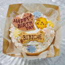 【冷凍】犬用 バースデーケーキ(レアチーズ) | ケーキ | BIBICHE（ビビッシュ） | 犬誕生日ケーキ | 犬用ケーキ 販売店 | 犬 バースデーケーキ | ペット ケーキ | 犬ケーキ - スイーツモール