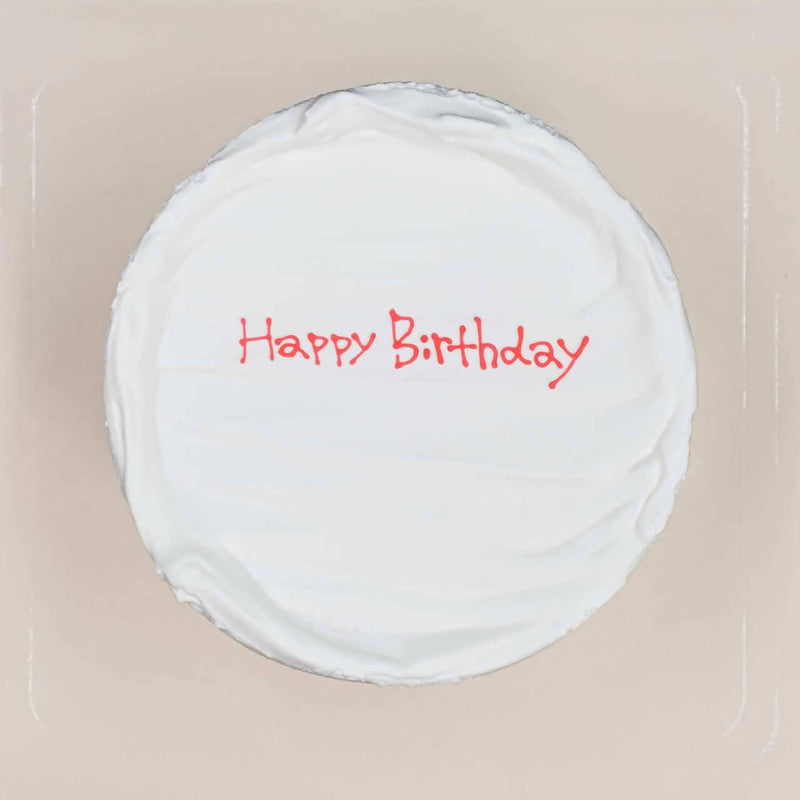 【冷凍】丸のメッセージケーキ | ケーキ | blanctigre〜due〜(ブランティーグル) | 韓国風ケーキ | センイル ケーキ - スイーツモール