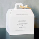 【冷蔵】シフォンケーキ プレーンバニラ・ホール | シフォン ケーキ 通販 | café trill シフォンケーキ専門店 | シフォンケーキ 通販 | シフォンケーキ ホール | お取り寄せケーキ | シフォンケーキお取り寄せ - スイーツモール