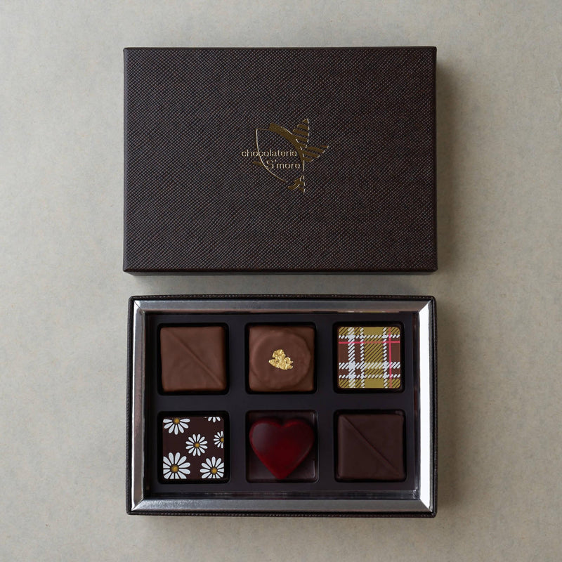 【冷蔵】贈答用 個数が選べる ショコラアソート | チョコレート | chocolaterie S'more - スイーツモール