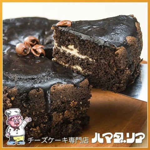 【冷凍】低カロリー チョコ＆チップチーズケーキ | チーズケーキ | うわさのdahlia cake ハマダリア - スイーツモール