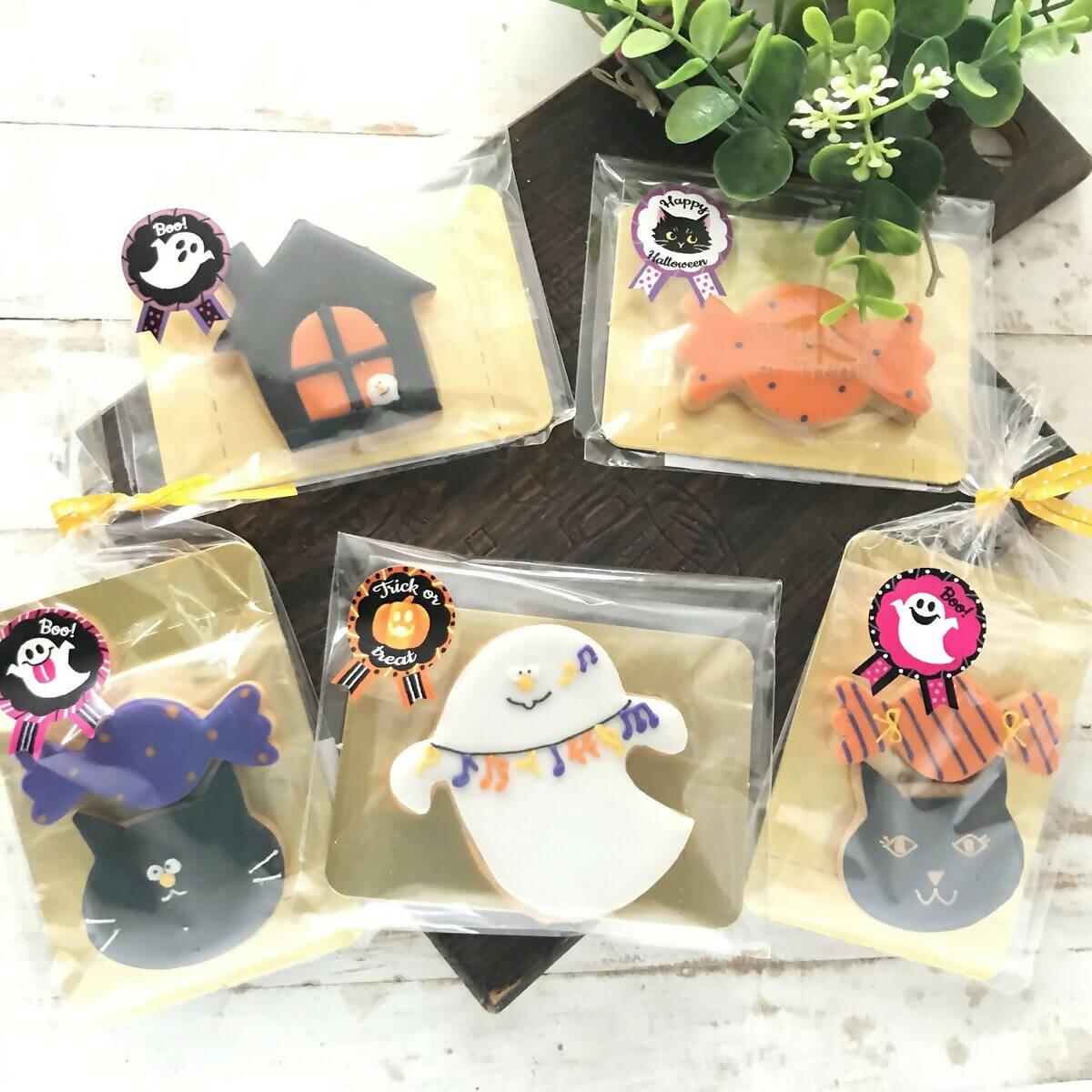 【常温】全種類！ハロウィンアイシングクッキーセット | クッキー | Dream Sweets Factory | ハロウィンクッキー・アイシング・クッキー  デコレーション