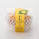 【常温】夢手鞠アップル | アップルバームクーヘン・りんご バームクーヘン・りんごバームクーヘン 長野 | HORITA | 林檎 バームクーヘン・りんごまるごと バームクーヘン - スイーツモール