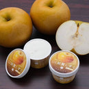 【冷凍】ぶどう アイス＆梨アイス　高級ブランドフルーツのアイスクリームセット・ 加賀しずく・ルビーロマン使用| アイス・加賀しずく 通販 ・加賀 アイス・ルビーロマン お取り寄せ| HORITA | アイスブランド | アイスギフト - スイーツモール