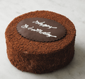 【冷凍】伝統の味 ショコラ | チョコレートケーキ | KAWAMURA GÂTEAUX - スイーツモール