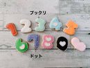 【常温】色が選べる数字アイシングクッキー | クッキー | La vie en Rose - スイーツモール