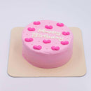 【冷凍】色が選べるハート柄のセンイルケーキ | ケーキ | La vie en Rose - スイーツモール