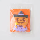 【冷凍】ハロウィンカボチャのケーキ | ケーキ | La vie en Rose - スイーツモール