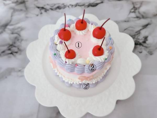 【冷凍】色が選べるおすすめのさくらんぼケーキ | ケーキ | La vie en Rose | さくらんぼ お菓子 | チェリー ケーキ - スイーツモール