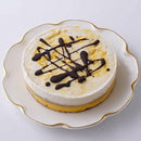 【冷凍】ヴィーガンパンプキンバナーヌ | ケーキ | Maple Raw - スイーツモール