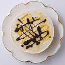 【冷凍】ヴィーガンパンプキンバナーヌ | ケーキ | Maple Raw - スイーツモール