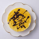 【冷凍】パンプキンヴィーガンケーキ | ケーキ | Maple Raw | ヴィーガンケーキ | ヴィーガンスイーツ 通販 - スイーツモール