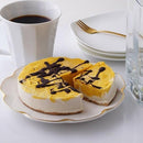 【冷凍】パンプキンヴィーガンケーキ | ケーキ | Maple Raw | ヴィーガンケーキ | ヴィーガンスイーツ 通販 - スイーツモール