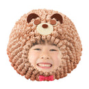 【冷凍】立体どうぶつの写真ケーキ | ケーキ | 写真ケーキのサンタアンジェラ | 顔 写真 ケーキ - スイーツモール