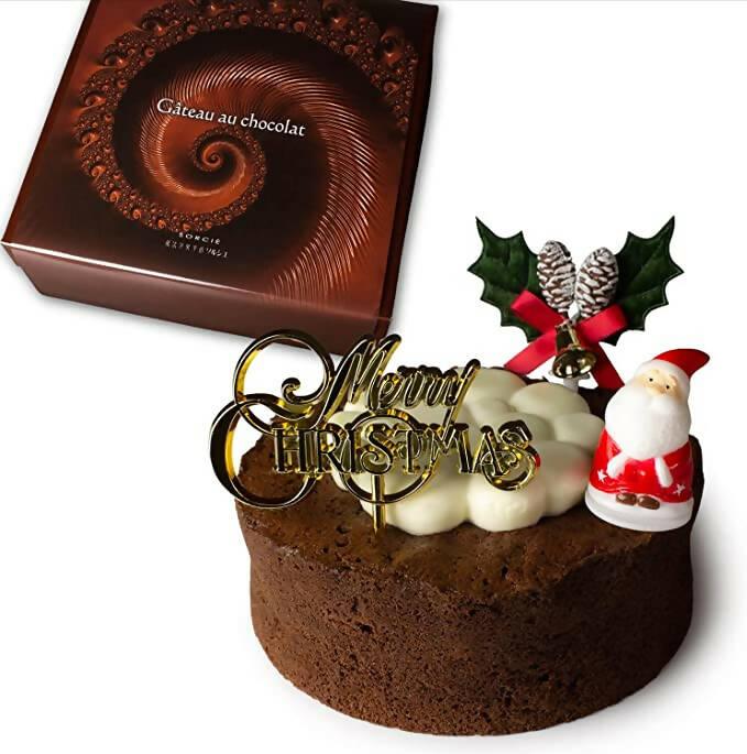 【冷凍】ガトーショコラ クラシック | ガトー ショコラ クリスマス | 魔法洋菓子店ソルシエ | クリスマスケーキチョコ・クリスマスケーキ お取り寄せ 2022 - スイーツモール