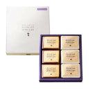 【冷蔵】ハスカップジュエリー | クッキー | 株式会社もりもと | ハスカップ お菓子・もりもと お菓子 - スイーツモール