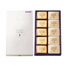 【冷蔵】ハスカップジュエリー | クッキー | 株式会社もりもと | ハスカップ お菓子・もりもと お菓子 - スイーツモール